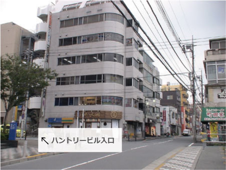 �n���g���[�r���O��